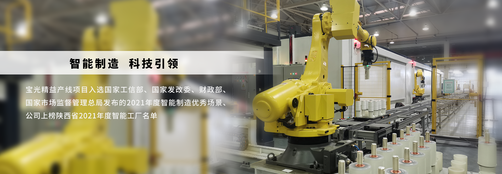 bv伟德源自英国始于1946